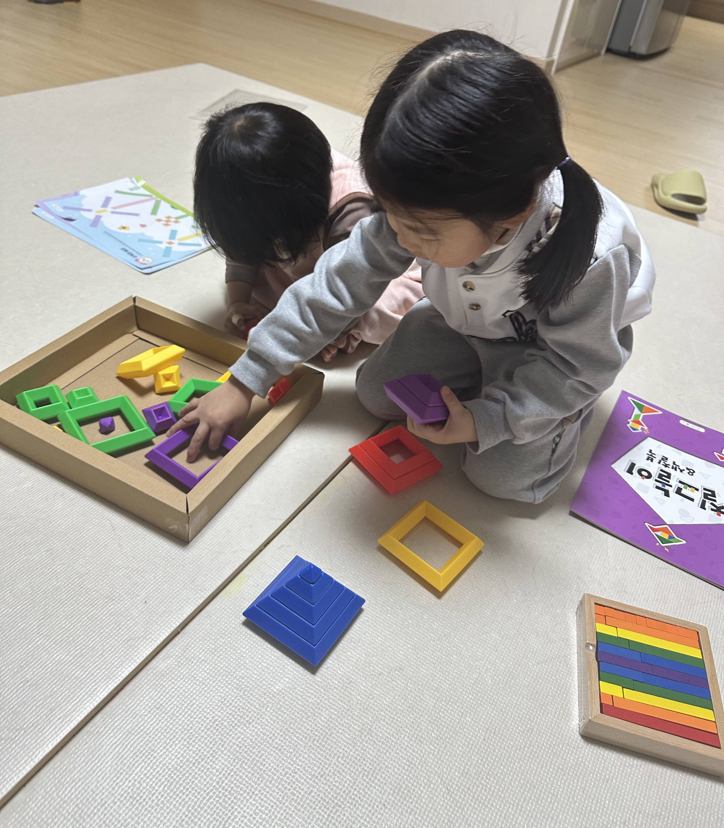 집에서놀면서 자란다 블록후기 첨부 이미지