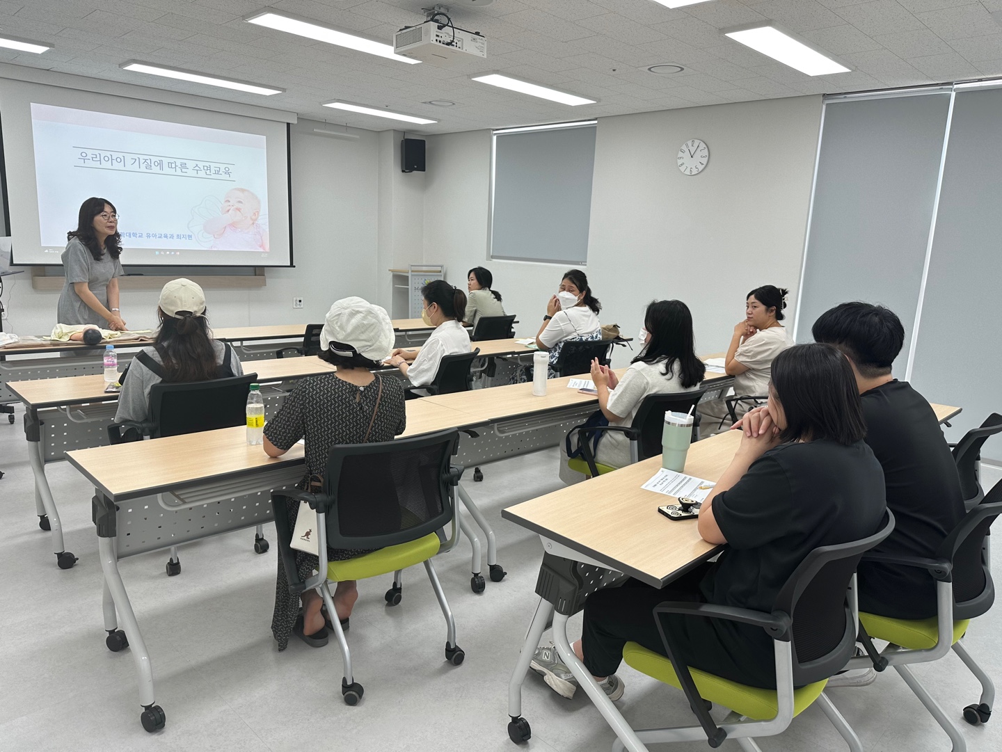 [지역특화] 「우리 아이 기질에 따른 수면교육」 부모교육 첨부 이미지